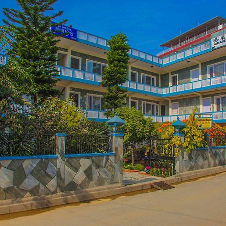 Giri Guest House Покхара Экстерьер фото